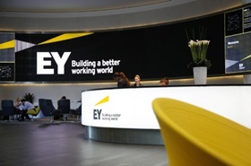 Ernst & Young вводит в эксплуатацию собственный центр безопасности операций