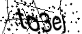 Captcha Image - Подтвержите, что вы человек-разумный